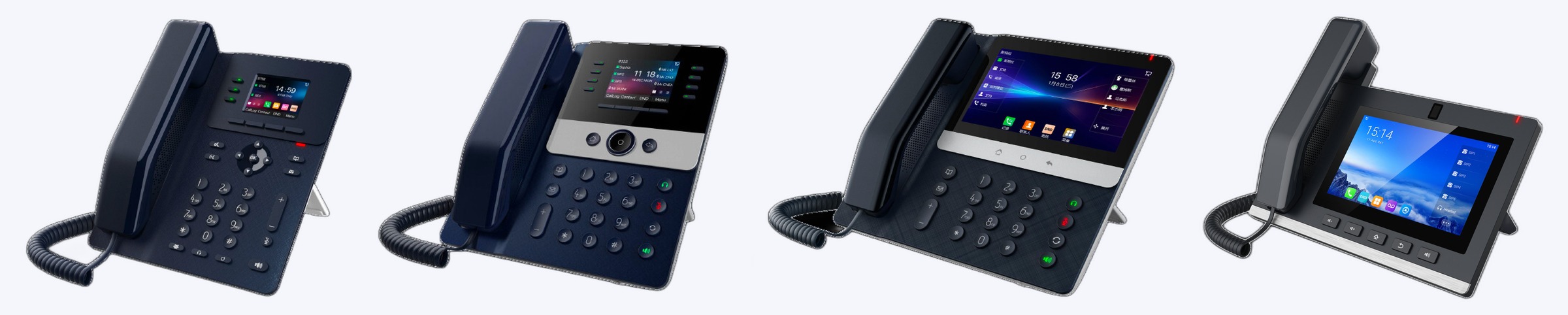 InTräde business and hospitality IP phones